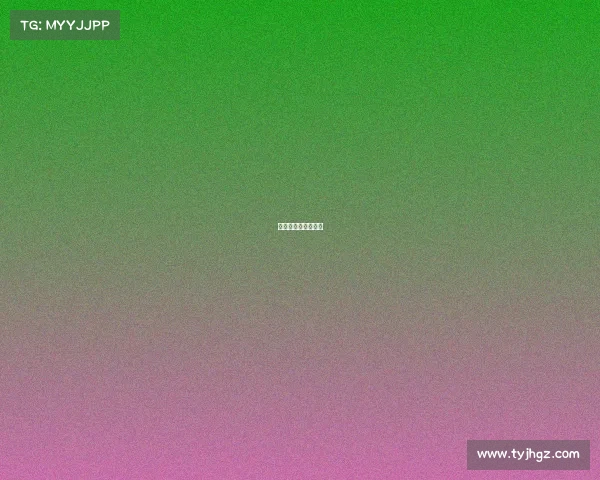 丙级联赛是什么意思