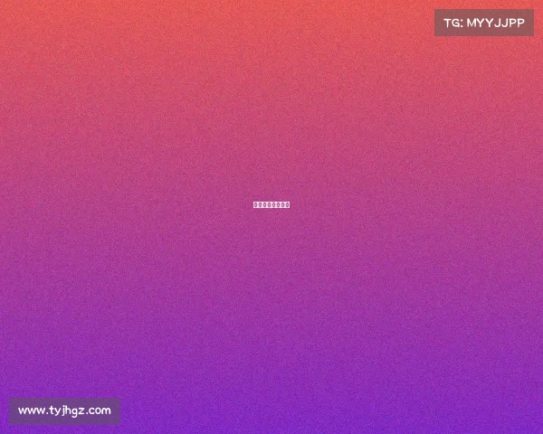 体育赛事效益评估